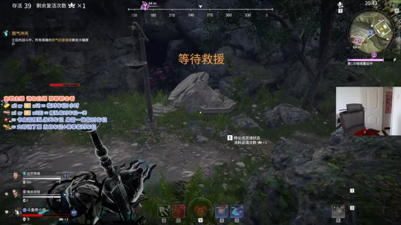 【2021-10-25 14点场】佟小丹：颜值主播第一天开摄像头