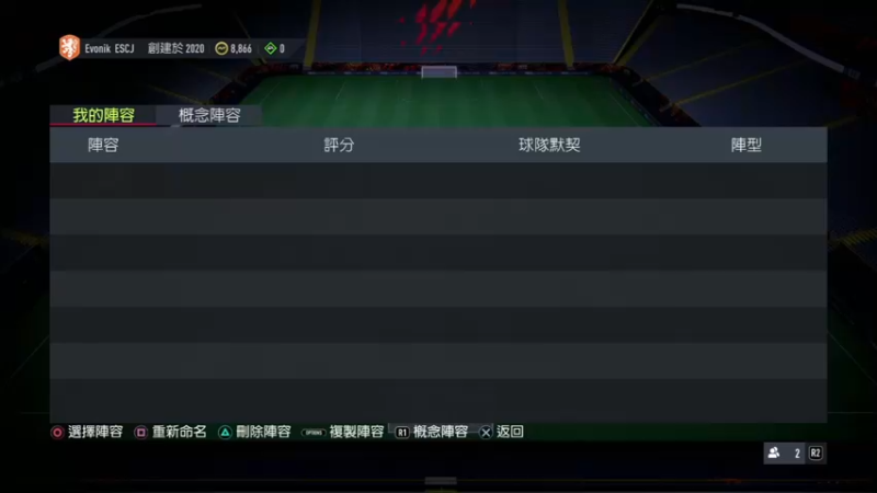 【2021-10-26 14点场】Picasso330：【PS4】游戏