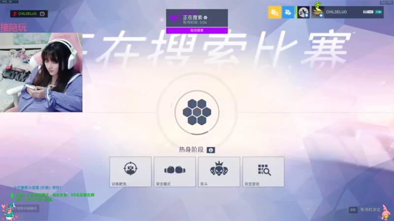【2021-10-27 21点场】织田幼琳子m：五百强辅助~⁄(⁄ ⁄•⁄ω⁄•⁄ ⁄)