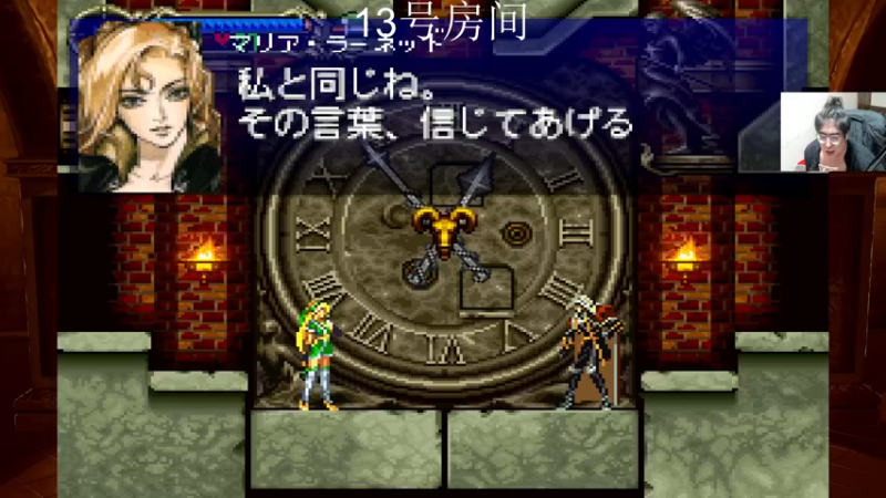 【2021-10-27 23点场】章随便先生：美丽恐怖归来 零儒摇的巫女