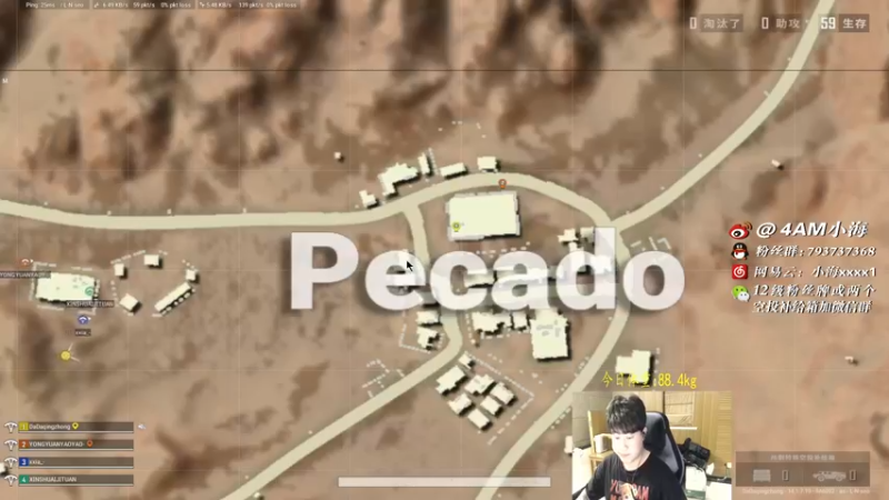 【2021-10-27 22点场】4AM小海xx丶：又是努力挣钱的一天！！