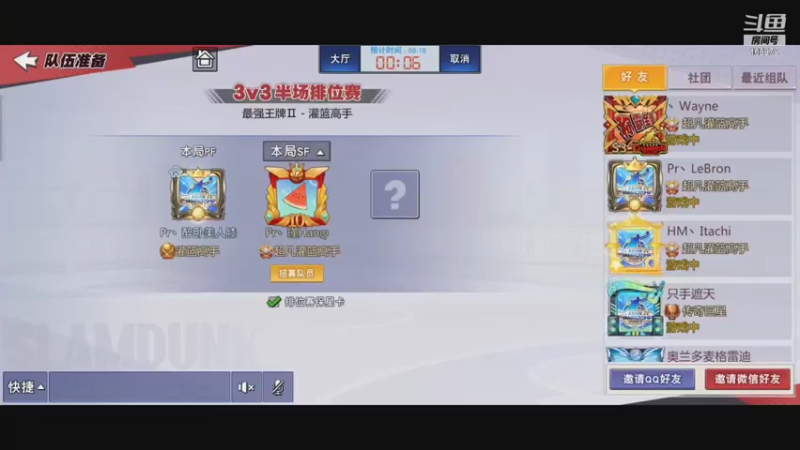 【2021-10-27 14点场】冷瞳LT丶：恭喜HM夺冠！