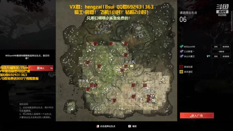 【2021-10-27 22点场】芒果Ace：【果果】阔刀小削弱~