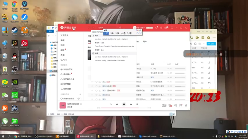 【2021-10-26 20点场】老丶百事：百事 MC最后一人