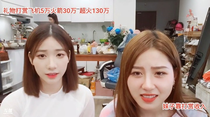 大海教大家说越南语，谢谢是感恩啊