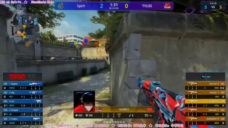【2021-10-28 12点场】CSGO解说爱华：【爱华】Major Day1 录播