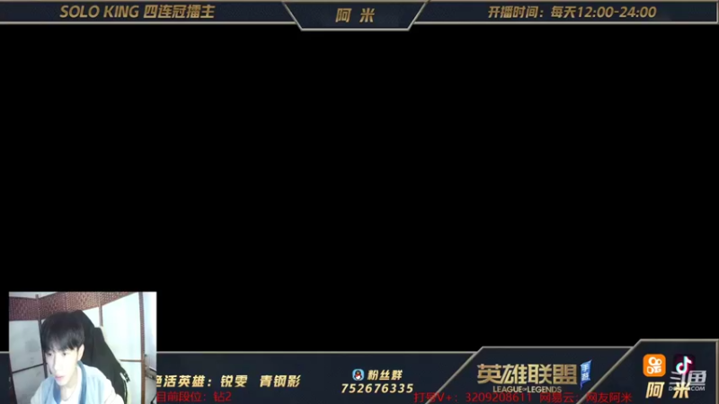 【2021-10-26 15点场】网友阿米：第一瑞文！翡翠宰猪局！