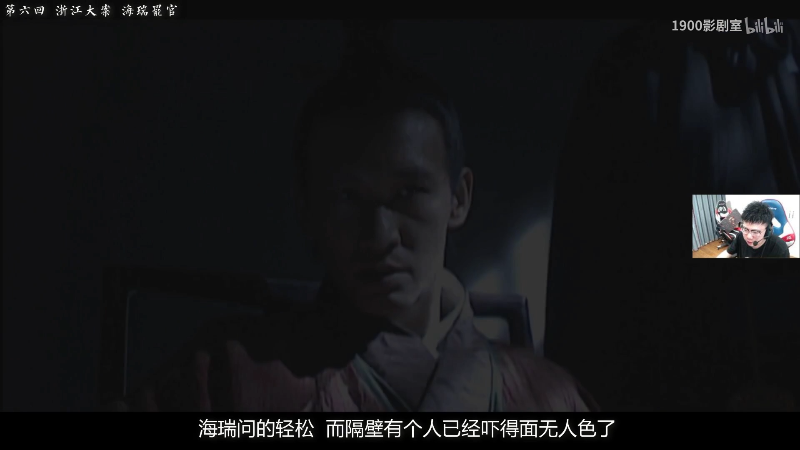 【吃鸡游戏】pigff的精彩时刻 20211028 08点场