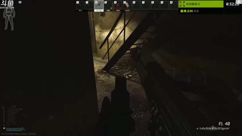 【2021-10-27 14点场】TAT大白：你好，技术主播好！！！