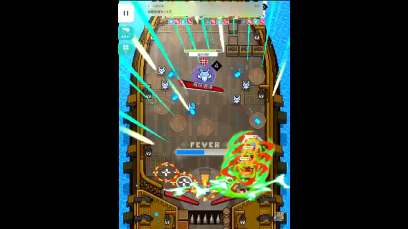 【2021-10-27 13点场】晴天冰淇淋c：世界弹射物语