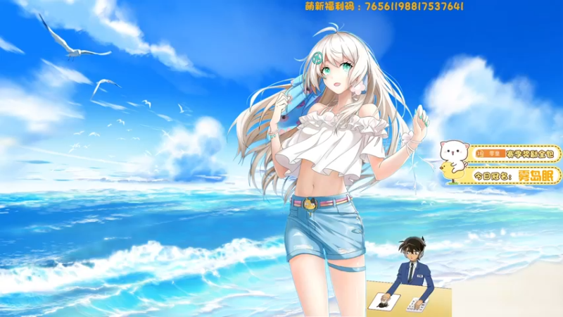 【2021-10-28 22点场】浪子零i：【浪子零】黑相集灰冥界