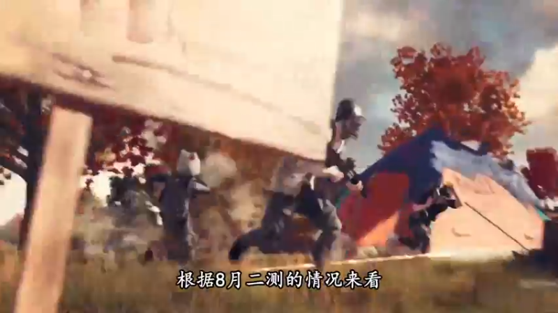 《: 未来之役》吃鸡手游终于上线啦！