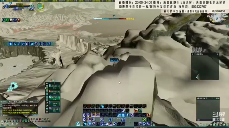【2021-10-29 02点场】卷毛毛毛丶：【霸刀视角】新赛季北傲旋风单排13段！
