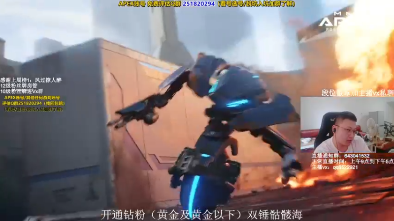 【2021-10-29 13点场】阿祖AZu2tap：今日猎排+捍卫者杯
