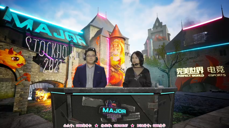 【2021-10-29 01点场】CSGO解说爱华：【爱华】Major Day3直播