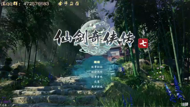 【2021-10-28 16点场】叫小猪吧：犹豫，就会败北！ 9210982