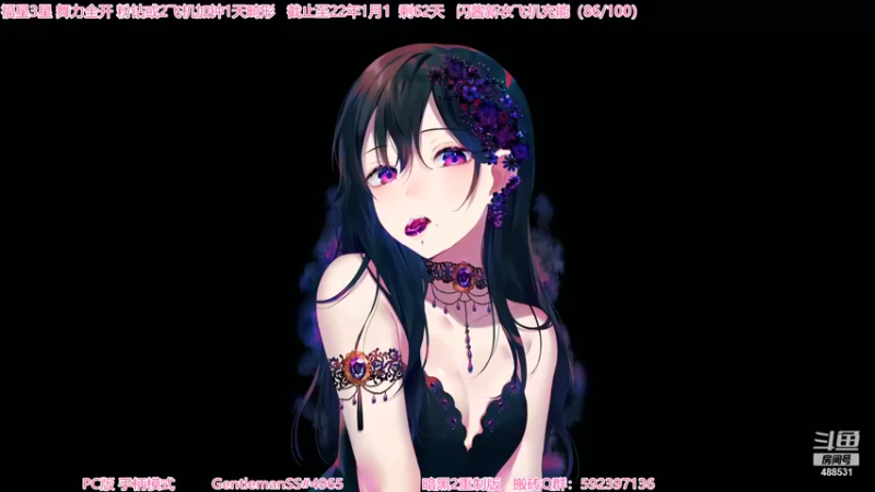 【2021-10-28 18点场】Gentleman闪闪：【闪】最强解说 零 濡鸦之巫女