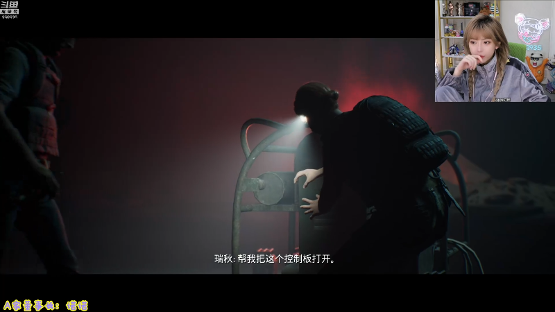 【LOL手游】不2不叫周淑怡的精彩时刻 20211029 19点场