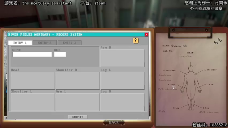 【2021-10-27 14点场】兔了了丶：【投资模拟器】：股票受害者兔鸟鸟