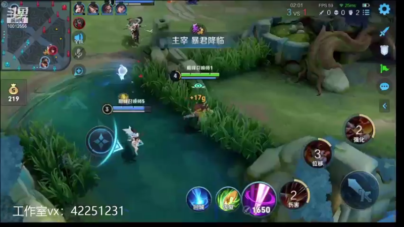 【2021-10-28 20点场】夏童露露：巅峰第一冲小号第一冲2400