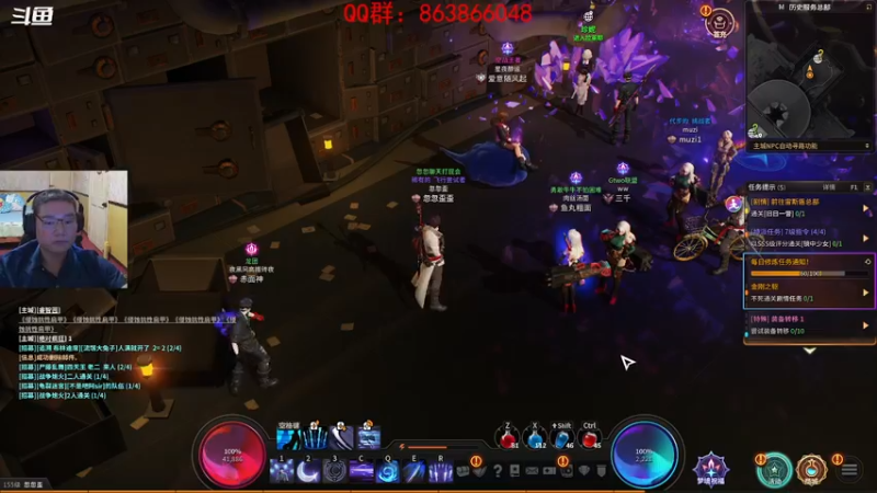 【2021-10-27 19点场】忽忽歪歪：忽忽歪歪 恍恍惚惚  玩游戏