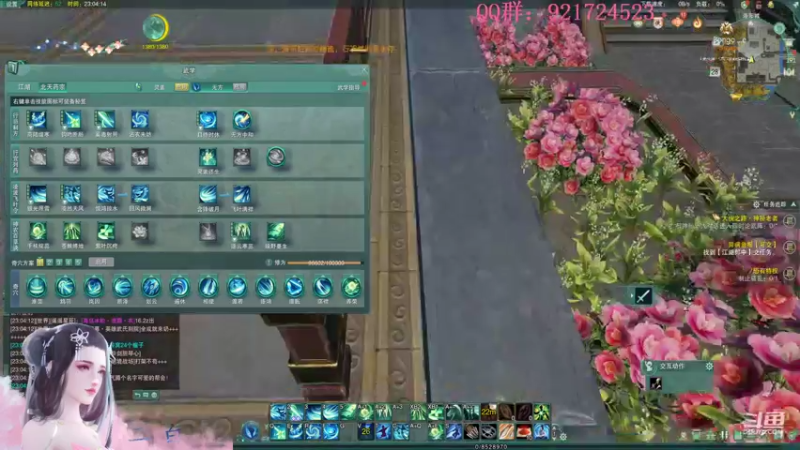 【2021-10-28 23点场】沉默的二白：【二白】新赛季冰心竞技场