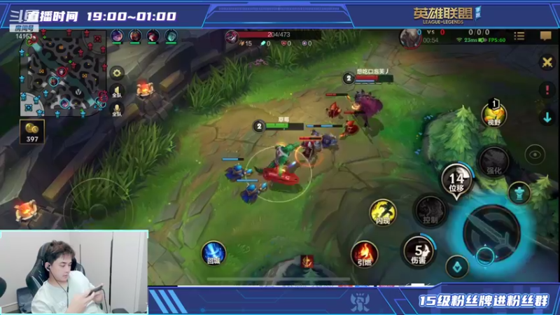 【2021-10-28 23点场】草莓：草莓：今天上个大师？