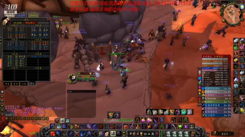 【2021-10-28 19点场】白袍wow：每天都全通 每天都招人