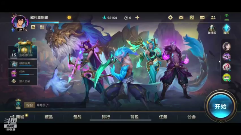 【2021-10-29 22点场】喝酒不骑马：夜之城老年人