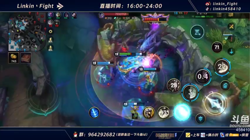 【2021-10-22 01点场】Linkin丶Fight：微信区辅助king，国一琴女