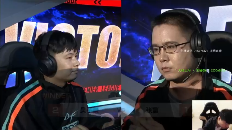 【2021-10-29 21点场】庄大崩：大枪直播上号 真灵斗 舞动之魂