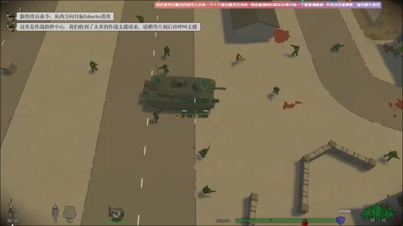 【2021-10-28 23点场】Biu十香：【斗鱼第一画质】银河护卫队~使命召唤战区