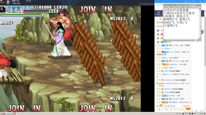 【2021-10-28 21点场】重庆辉輝：晚上好 兄弟们！