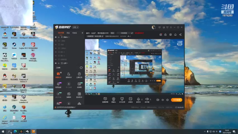 【2021-10-28 19点场】直播间最发抛的欣欣：赫本：迟到大王，人间最清醒