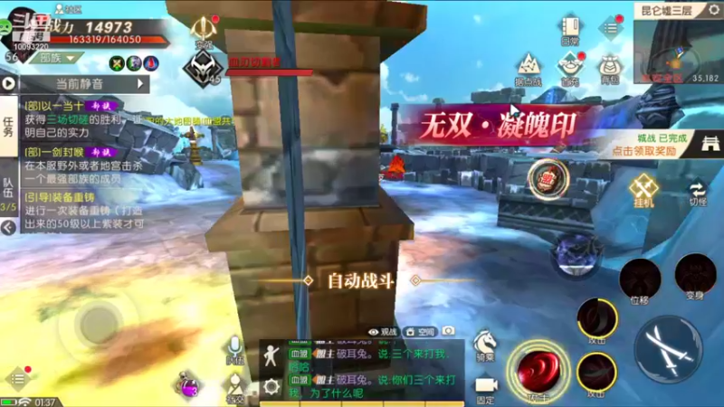 【2021-10-29 01点场】蓝朋友YonHen：你们打架，别打我。。。