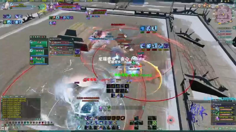 【2021-10-28 20点场】柳木宿：【柳木宿】越练越__