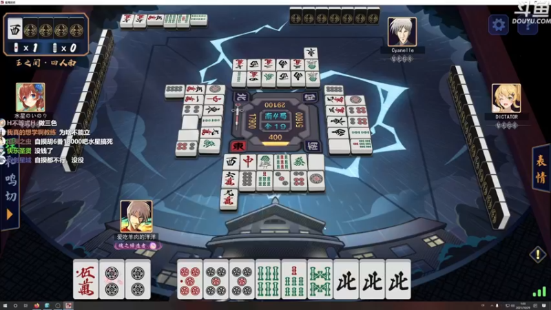 【2021-10-29 01点场】荣耀洋洋：【洋洋】小众，独立，单机游戏！