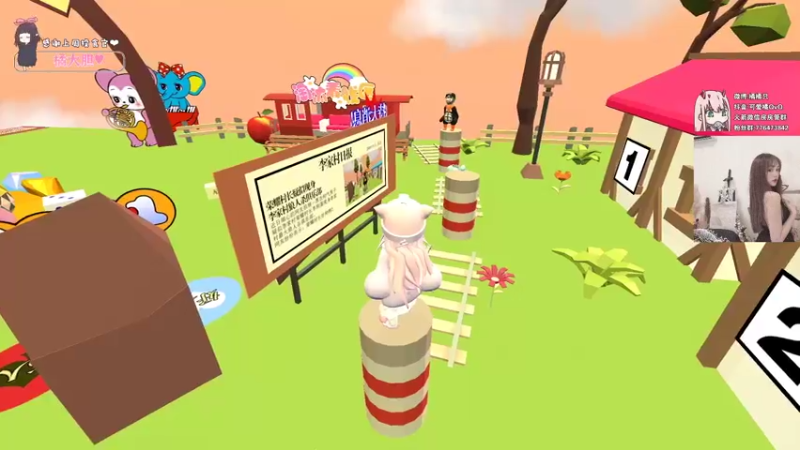 【2021-10-28 23点场】可爱橘QvQ：橘子：普通美女