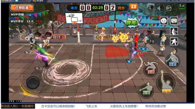 【2021-10-27 22点场】GF丶倾心一剑：今夜请将我遗忘~_~