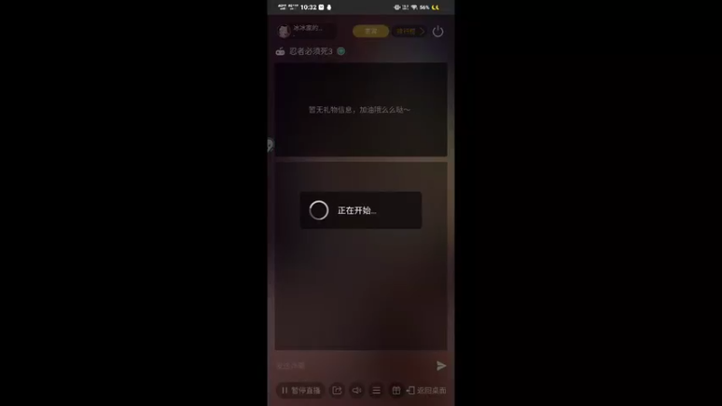 【2021-10-29 10点场】冰冰家的小猫咪：上班摸鱼嘤嘤嘤