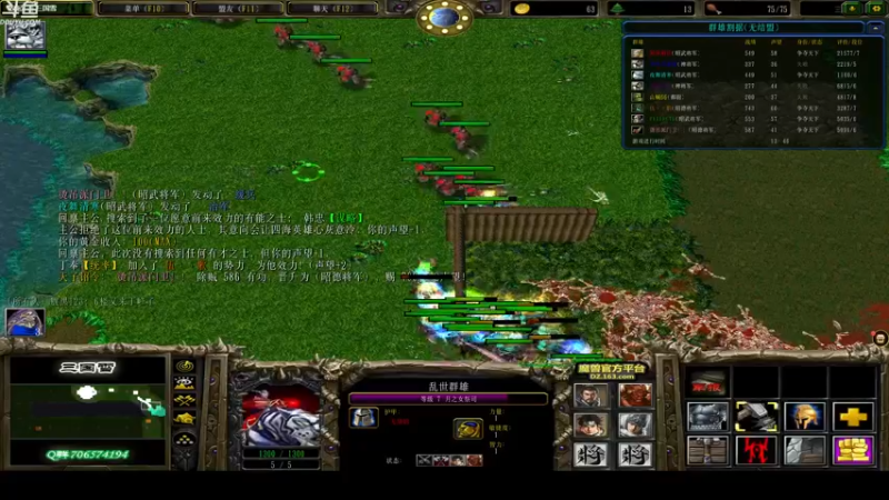 【2021-10-29 00点场】wenshen589：睡过头了！