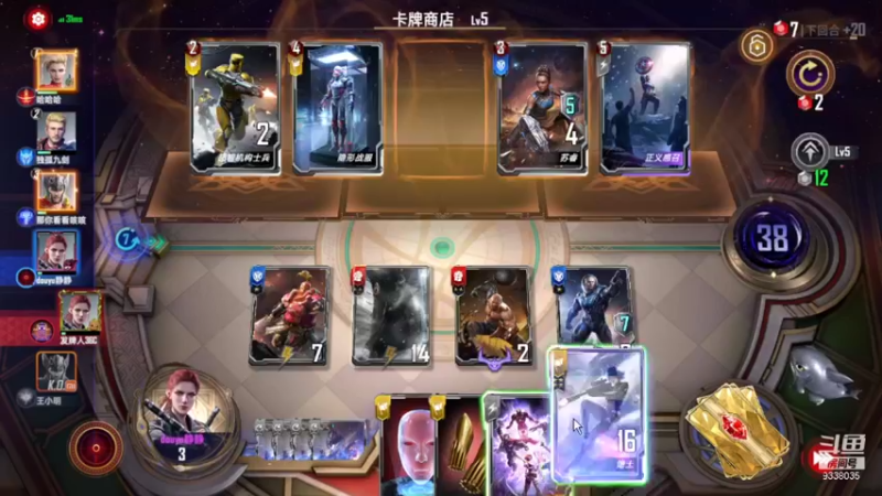 【2021-10-29 01点场】静静不吃饭：漫威对决-静静不吃饭