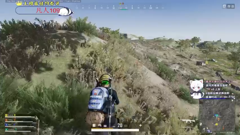 【2021-10-27 03点场】小徐813：轻语集团 千场6.0