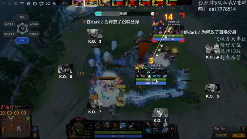 【2021-10-28 23点场】阿木0223：兔羊-物理屠城式打法