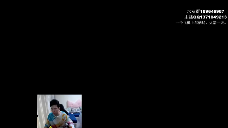 【2021-10-29 09点场】青择_：核心教学and辅助教学 54752