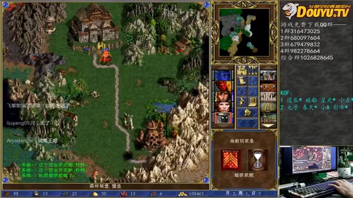 【纳尼亚王子英雄无敌】：一个兵不死，真的舒服