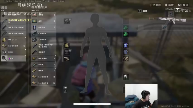 【2021-10-28 23点场】067QAQ：练一下明天比赛!