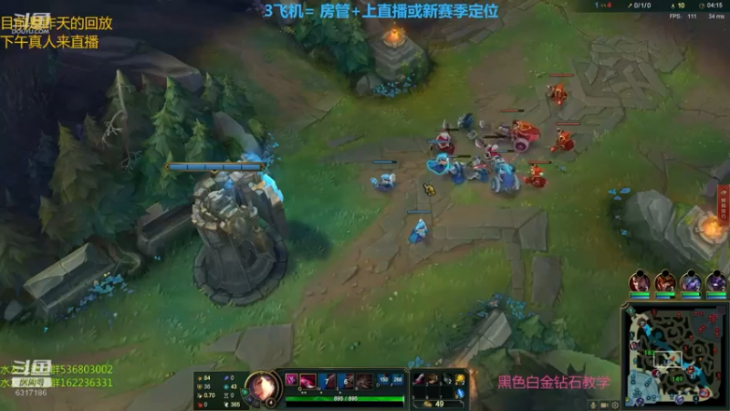 【2021-10-29 13点场】波波卡特0411：满状态屠杀1打5模式开启
