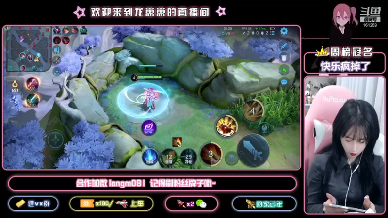 【2021-10-29 18点场】小龙女OuO：巅峰千强国服奕星 排位带粉 ~