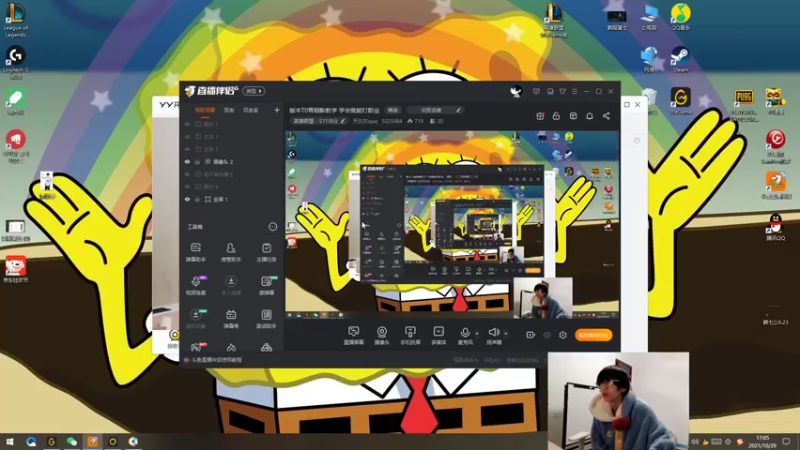 【2021-10-29 17点场】天灰灰qaq：版本T0青钢影教学 学会就能打职业
